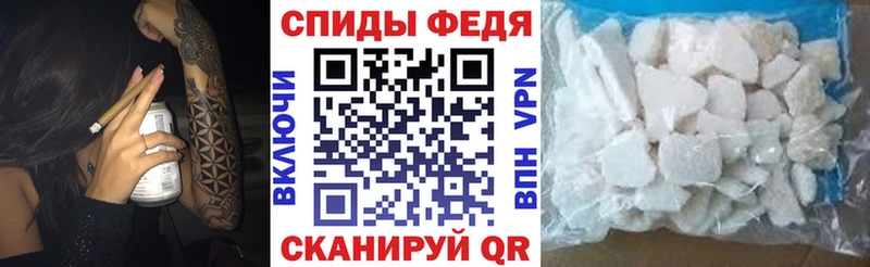 Амфетамин Premium Усть-Катав