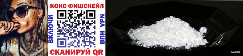 ОМГ ОМГ ССЫЛКА  Усть-Катав  COCAIN 99% 