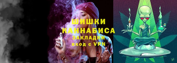 таблы Новокубанск