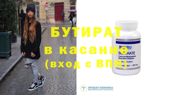 МДПВ Новодвинск
