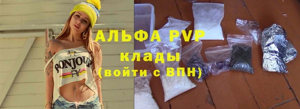 герыч Аксай
