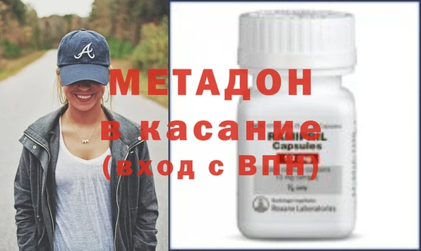 СК Новозыбков