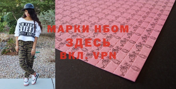 МДПВ Новодвинск