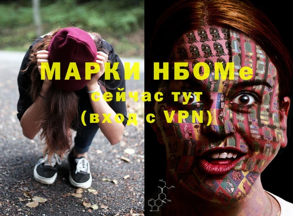 дурь Абаза