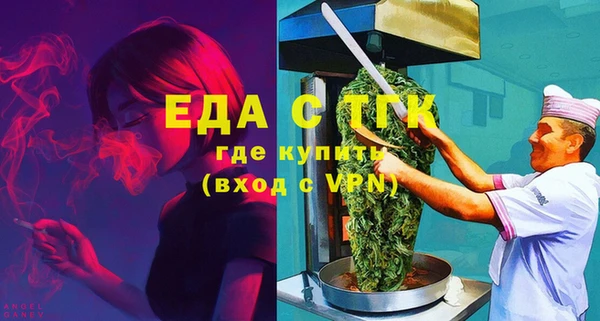 мдма Алапаевск