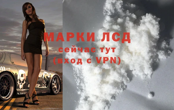 МДПВ Новодвинск