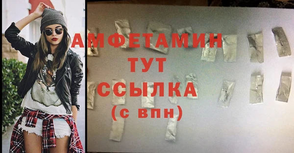мефедрон мука Алагир