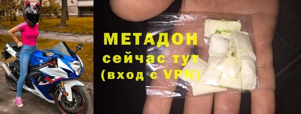 дурь Абаза